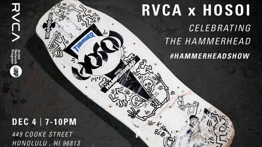 HOSOI SHOW FLYER 2